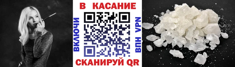 Купить наркоту Верхнеуральск Бошки Шишки СК АМФ Меф ГАШИШ
