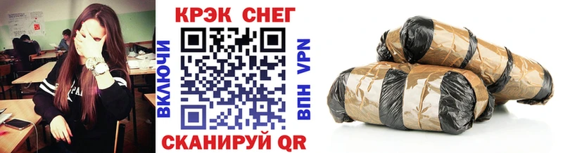 Cocaine 98% Верхнеуральск