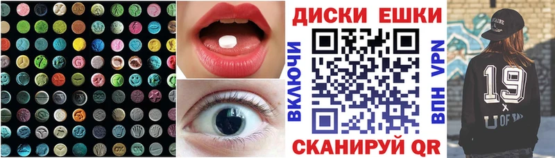 мориарти какой сайт  Верхнеуральск  ЭКСТАЗИ бентли 