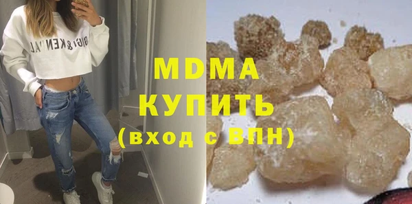 ешки Арсеньев
