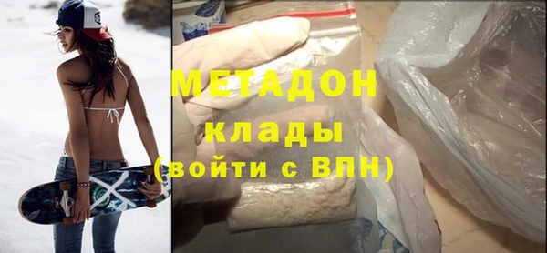 ешки Арсеньев