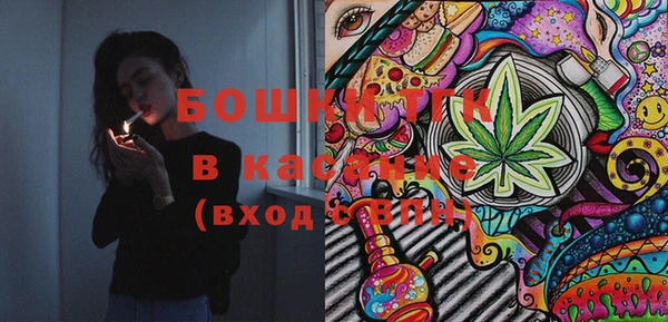 каннабис Аркадак
