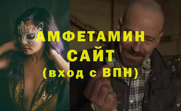 прущие крисы Баксан