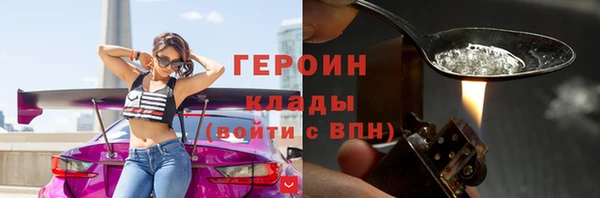 ешки Арсеньев