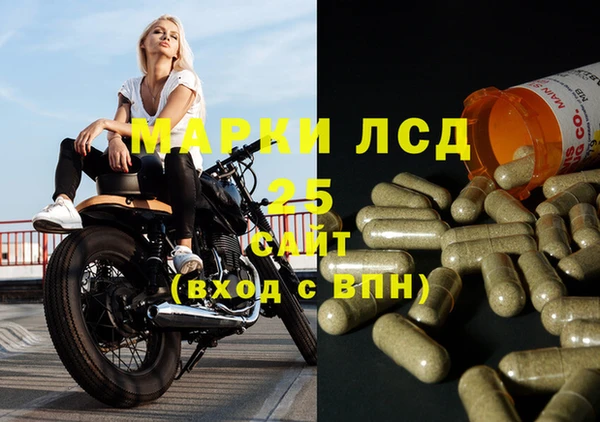 кокаин VHQ Балахна