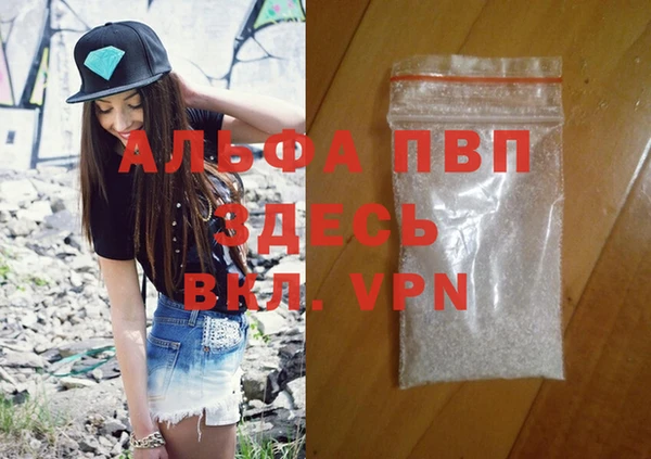 a pvp Балабаново