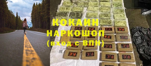 прущие крисы Баксан