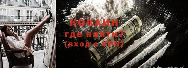 прущие крисы Баксан