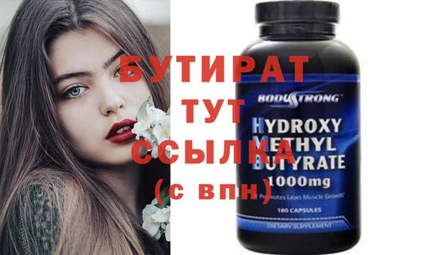 каннабис Аркадак