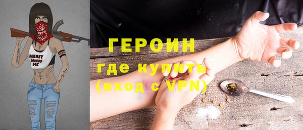 a pvp Балабаново