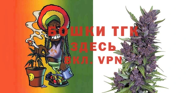 каннабис Аркадак