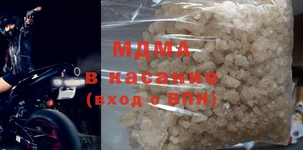 кокаин VHQ Балахна