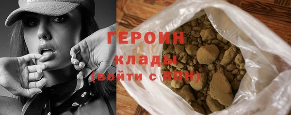 a pvp Балабаново