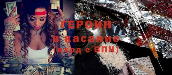 прущие крисы Баксан