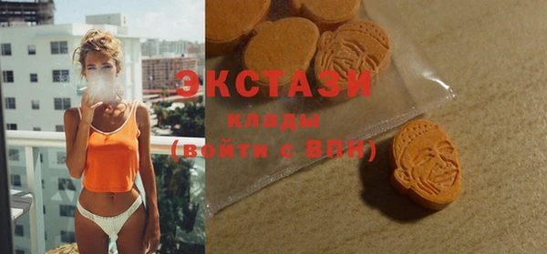 прущие крисы Баксан