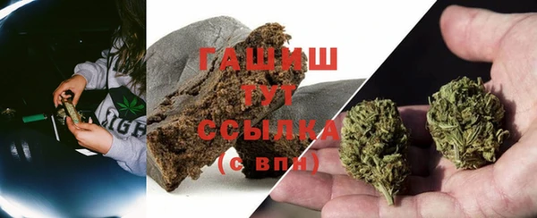 каннабис Аркадак
